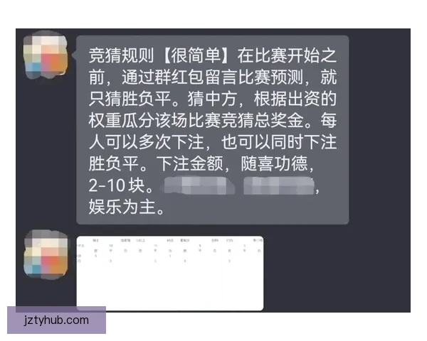 深度解析世界杯竞猜平台最新地址安全访问与风险防范全指南详解版
